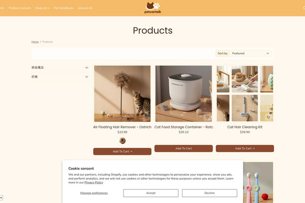 Top 1 Must-Have Items for Pet Owners in 2025