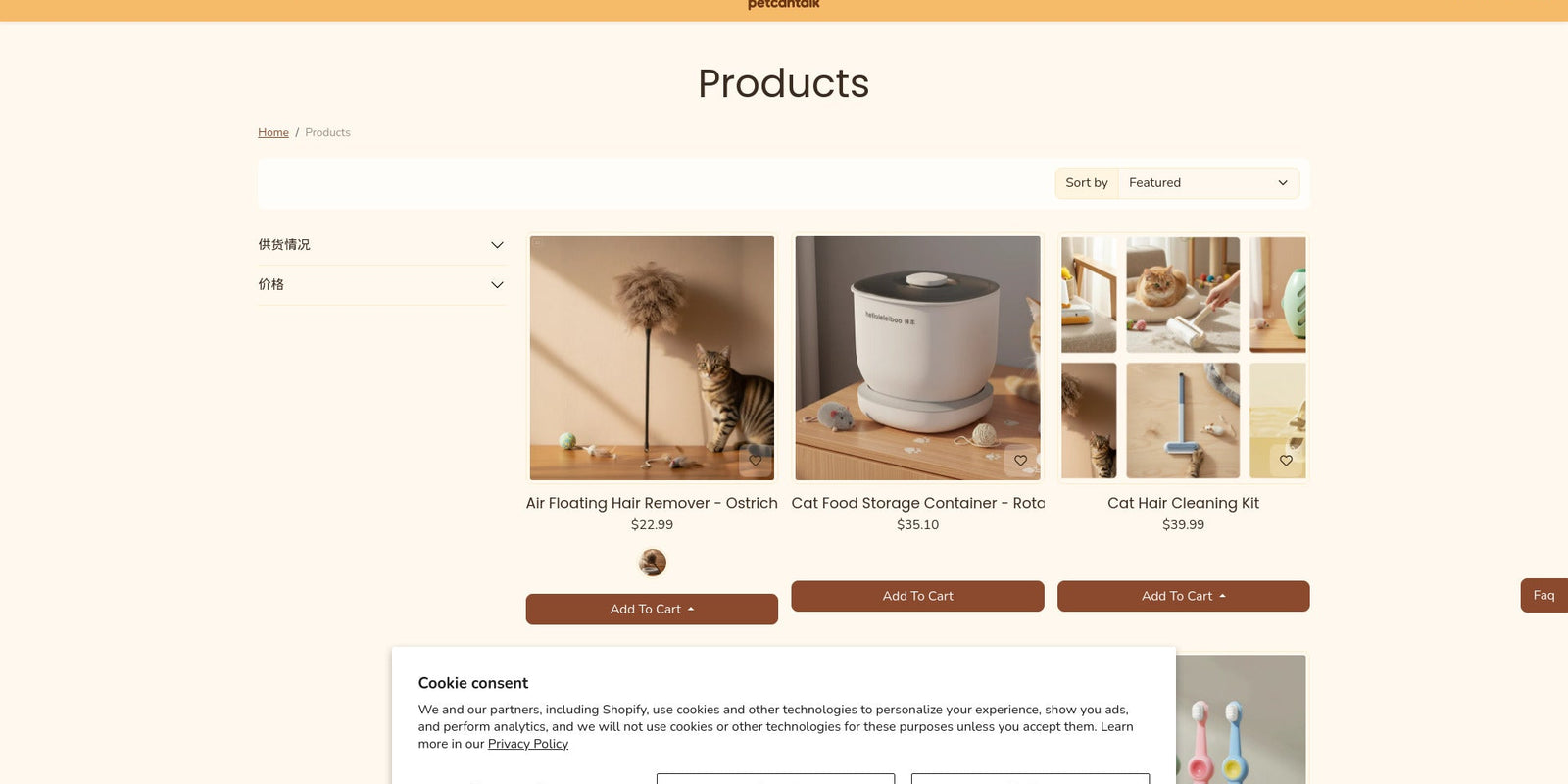 Top 1 Must-Have Items for Pet Owners in 2025